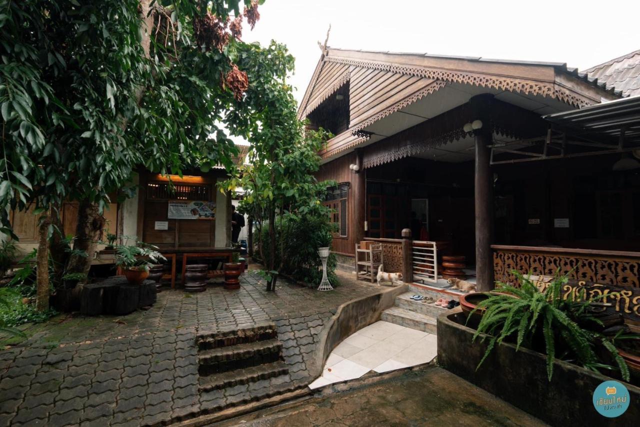 Cabinthai Мечем Екстер'єр фото